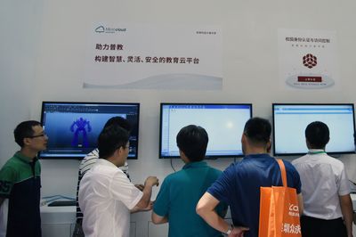 微云科技携手神州动力数码亮相中国教育装备展 以云赋能，共筑智慧教育新生态